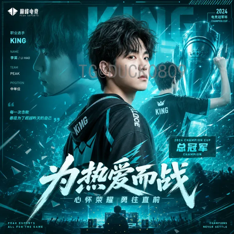凯恩FIFA世界杯战报：三狮军团锋霸的荣耀与遗憾
